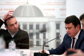 Egor Sobolev, Artem Sytnik, Vladimir Krivenko and Natalia Korchak