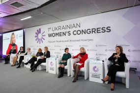 First Ukrainian Women's Congress