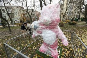 Sculpture of a bear