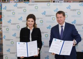 Marina Poroshenko and Andrei Gordeyev