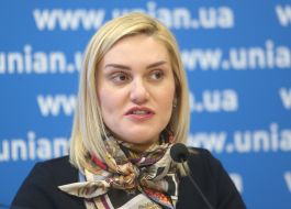 Тетяна Острикова