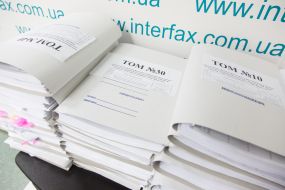 Папки с документами по делу Романа Насирова