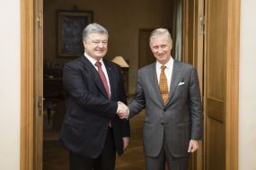 Petro Poroshenko and the King of Belgium Philippe