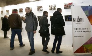 PhotoForum KyivPhotoWeek 2017