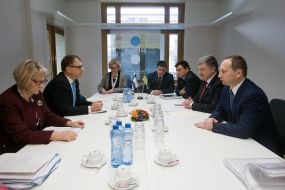 Учасники зустрічі