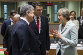 Petro Poroshenko, Raimonds Vējonis and Teresa May