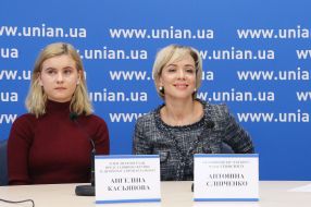 Ангелина Касьянова и Антонина Слипченко