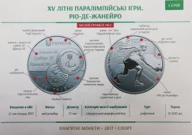 Presentation of a commemorative coin