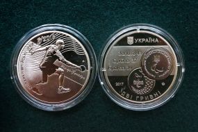 Commemorative Coin "XV Paralympic Games Rio de Janeiro"