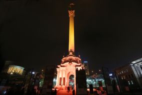 Illuminated Monument of Independence (Beregin)