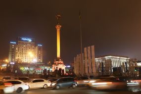 Illuminated Monument of Independence (Beregin)