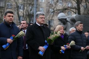 Vladimir Groisman, Ivan Vasyunyk, Petro Poroshenko and Irina Gerashchenko