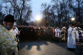 Events on the occasion of the Holodomor Victims Day