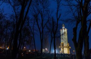 Events on the occasion of the Holodomor Victims Day