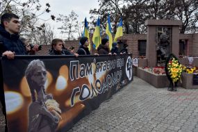 Participants of the procession