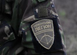 Chevron "Ukrainian Legion"