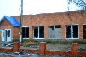 Shirokino Settlement (Donetsk region)