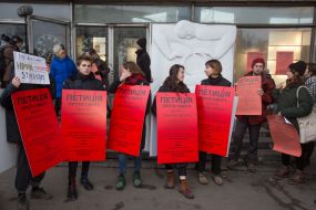 Перформанс французской художницы Орлан "Петиция против смерти»