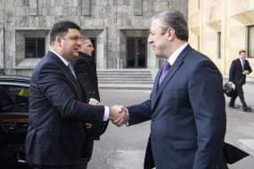 Vladimir Groisman and Giorgi Kvirikashvili