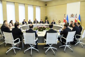 Participants of the meeting