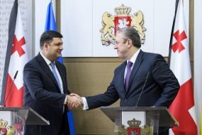 Vladimir Groisman and Giorgi Kvirikashvili