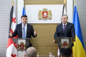 Vladimir Groisman and Giorgi Kvirikashvili