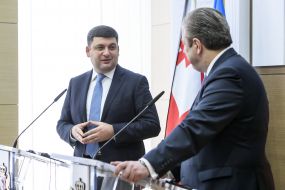 Vladimir Groisman and Giorgi Kvirikashvili