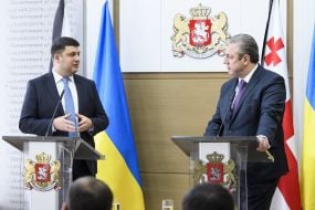 Vladimir Groisman and Giorgi Kvirikashvili