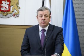 Giorgi Kvirikashvili