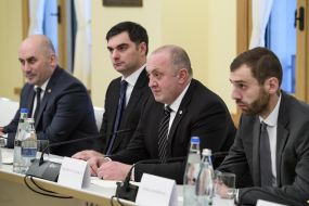 Georgy Margvelashvili