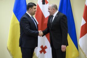 Vladimir Groisman and Georgy Margvelashvili