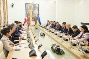 Participants of the meeting