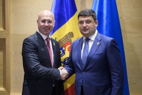 Vladimir Groysman and Pavel Filip