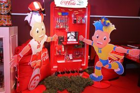 The Coca-Cola Museum