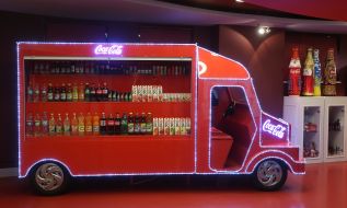 The Coca-Cola Museum