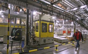 Manufacturing facility