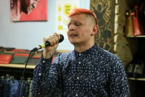 Сергей Мартынюк