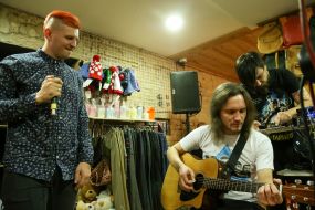 Сергей Мартынюк