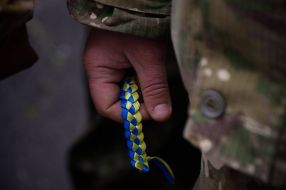 Sending fighters to the battalion of the patrol police in the ATO zone