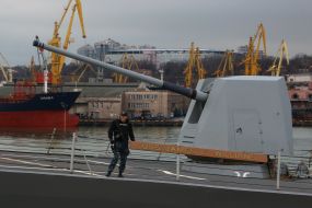 Американський ракетний есмінець