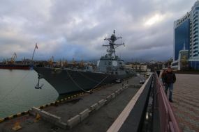 Американський ракетний есмінець