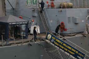 Американський ракетний есмінець