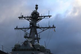 Американський ракетний есмінець