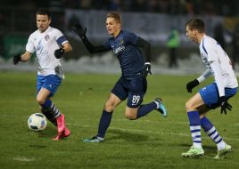 Кубок України. ФК "Львів" - СК "Дніпро-1"