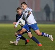 Кубок України. ФК "Львів" - СК "Дніпро-1"