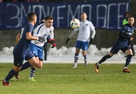 Кубок України. ФК "Львів" - СК "Дніпро-1"