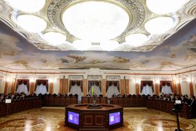 Meeting of the Plenum of the Supreme Court