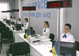 Employees "OpenSpace"