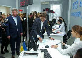 Pavel Petrenko and Stanislav Kutsenko