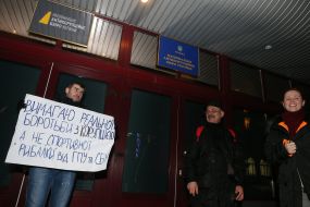 The action in support of the NABU